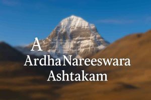Ardha Nareeswara Ashtakam